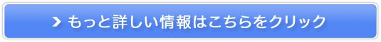 X[cP[X̓^IyDMM^z̔TCg